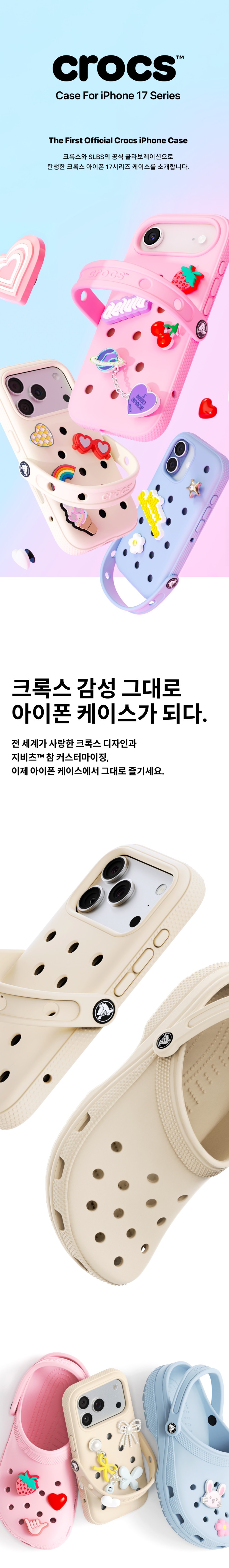 17 프로 본 2.jpeg